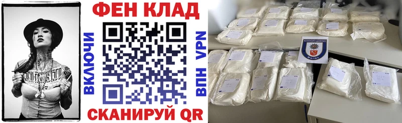 АМФЕТАМИН Розовый  Орёл 