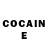 Cocaine Боливия Kelvin Juan