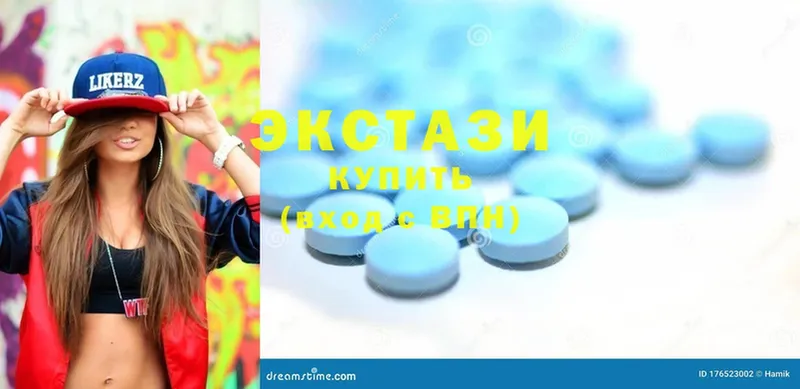 Ecstasy 300 mg  как найти закладки  Орёл 