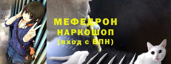 марки nbome Верхний Тагил