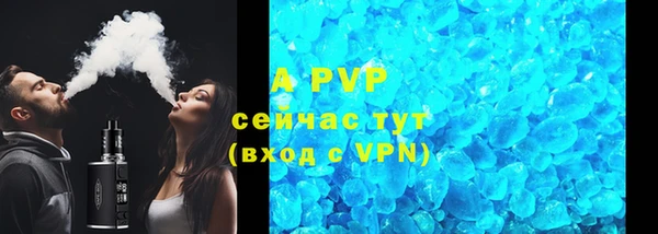 кокаин премиум Медногорск
