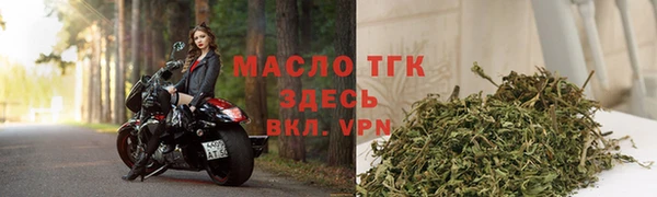 кокаин премиум Медногорск