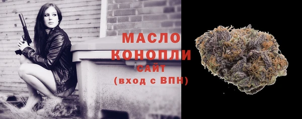 PSILOCYBIN Мегион