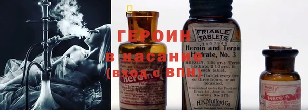 MDMA Premium VHQ Медвежьегорск