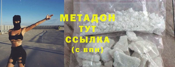 PSILOCYBIN Мегион