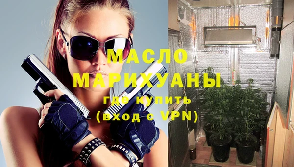 кокаин премиум Медногорск
