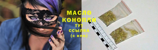 PSILOCYBIN Мегион