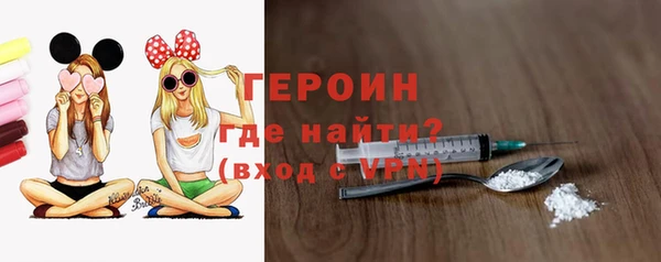 не бодяженный Верея