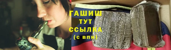 MDMA Premium VHQ Медвежьегорск