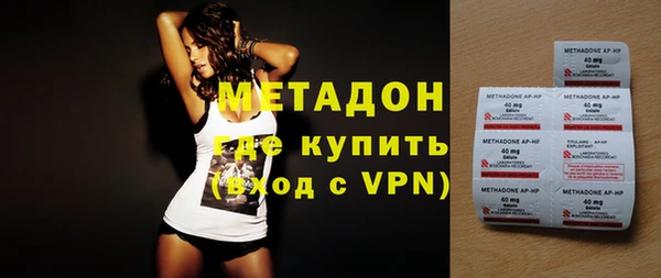 кокаин премиум Медногорск