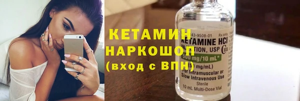 кокаин премиум Медногорск