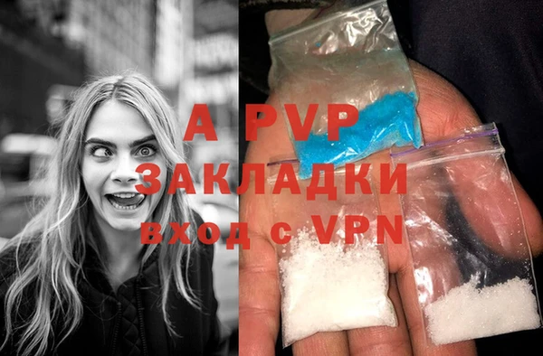 кокаин премиум Медногорск