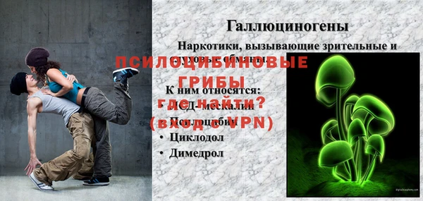 MDMA Premium VHQ Медвежьегорск