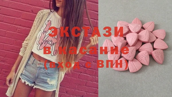 PSILOCYBIN Мегион