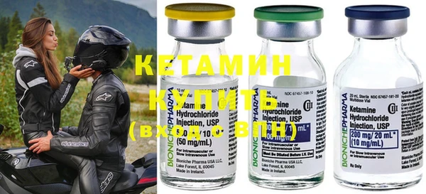 MDMA Premium VHQ Медвежьегорск