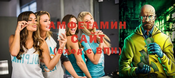 герыч Надым
