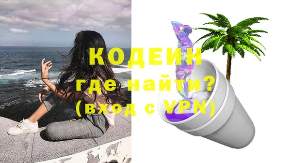 MDMA Premium VHQ Медвежьегорск