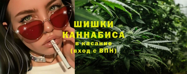 кокаин премиум Медногорск