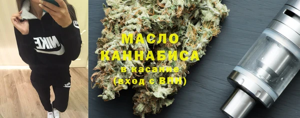 PSILOCYBIN Мегион