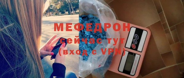 MDMA Premium VHQ Медвежьегорск