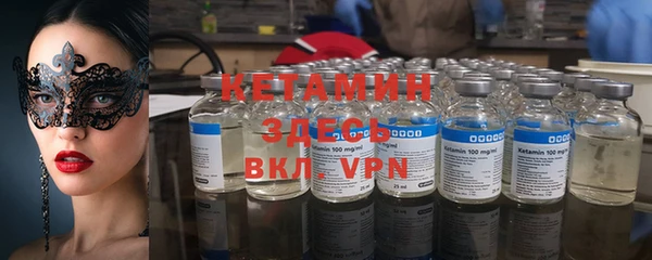 MDMA Premium VHQ Медвежьегорск