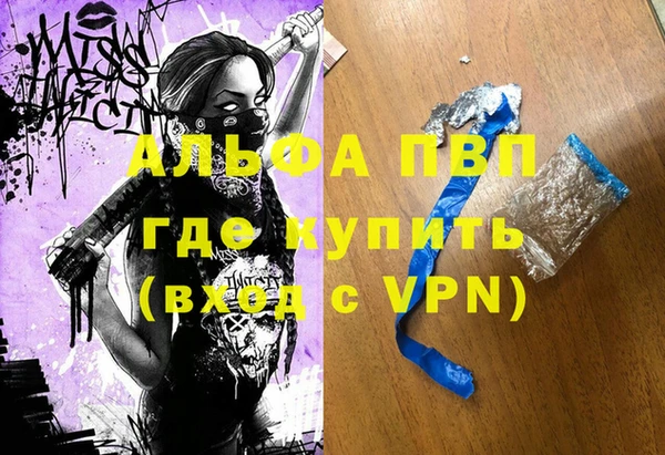 PSILOCYBIN Мегион