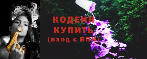 MDMA Premium VHQ Медвежьегорск