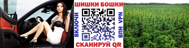 где купить наркоту  гидра вход  Канабис VHQ  Орёл 